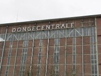 Dongecentrale 2017